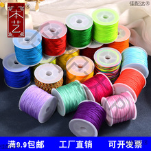 72̖��50�׼����ֹ�DIY �������K����朵��������������Ӽt��