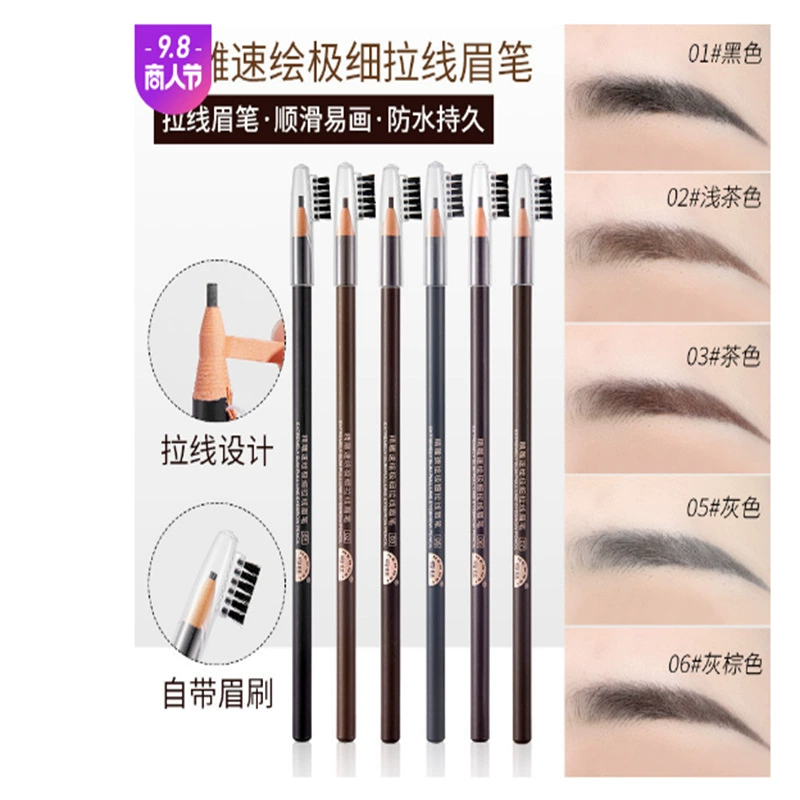 Eyebrow pencil with cord, multicoloured liner to create lines, protects against sweat, no smudge