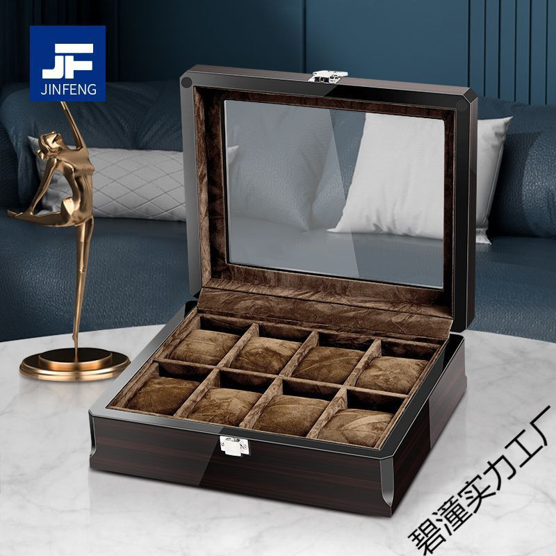 Wholesale 12-Digit Multi-Digit Watch Box Storage Packaging Box High-End Painted Ebony Wood Grain Watch Box Jewelry Box Display Box