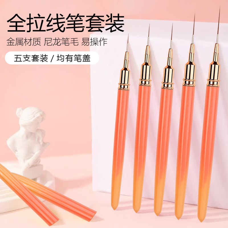 5 bolígrafos de ensalada 4 bolígrafos de línea de ensalada súper finos pinceles de uñas profesionales conjunto de pinceles de pintura de flores pinceles de color de pinceles de fototerapia