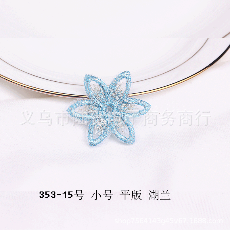 未标题-353-15号--小号-平版--湖兰