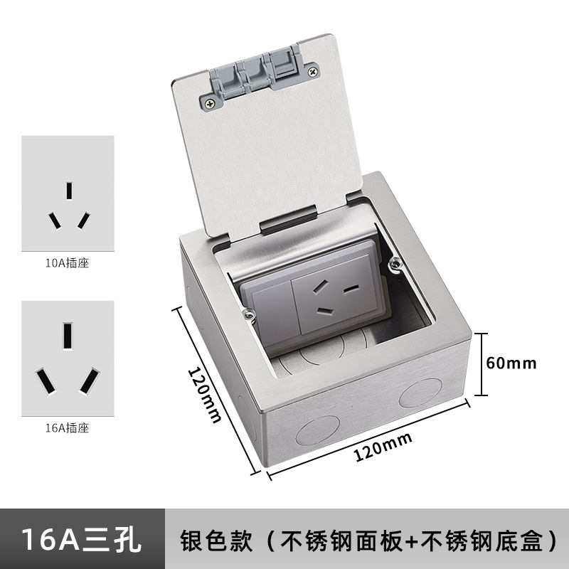 װǶʽزδƽ治ַˮʽˮز