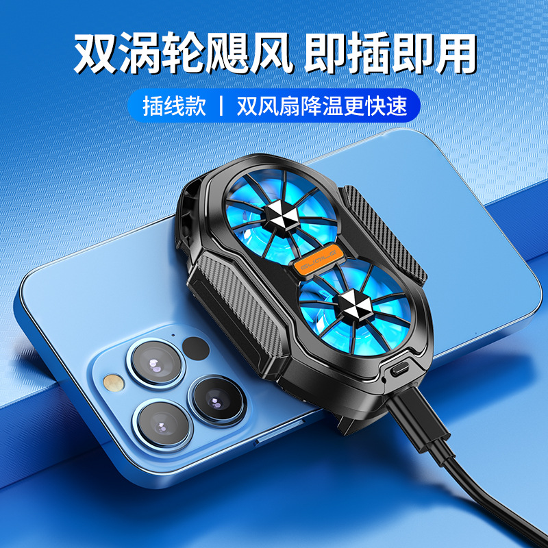 [플러그인] FS01-dual 팬