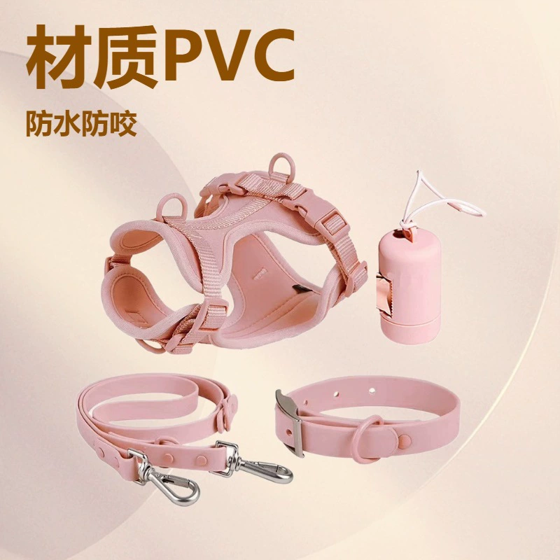 В наличии Широкая собачья шлейка против укусов, анти-эвакуационная шлейка, поводок из ПВХ, ошейник из ПВХ