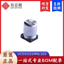 UCD1V221MNL1GS �NƬ���X늽���� ���bSMD,D8xL10mm ȫ��ԭ�b