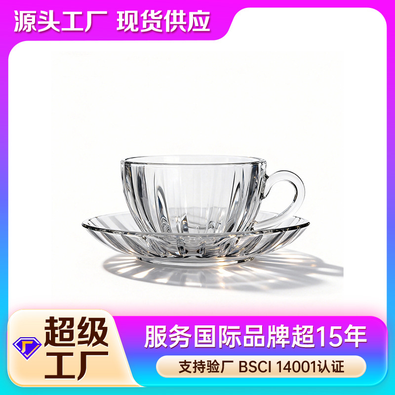 Spot al por mayor estilo europeo simple taza de vidrio vertical resistente al calor taza de café plato conjunto casero taza de café espresso