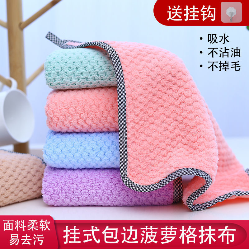 Merbau towel Dishcloth water uptake Dishcloths thickening Wiping tables Baijie cloth towel