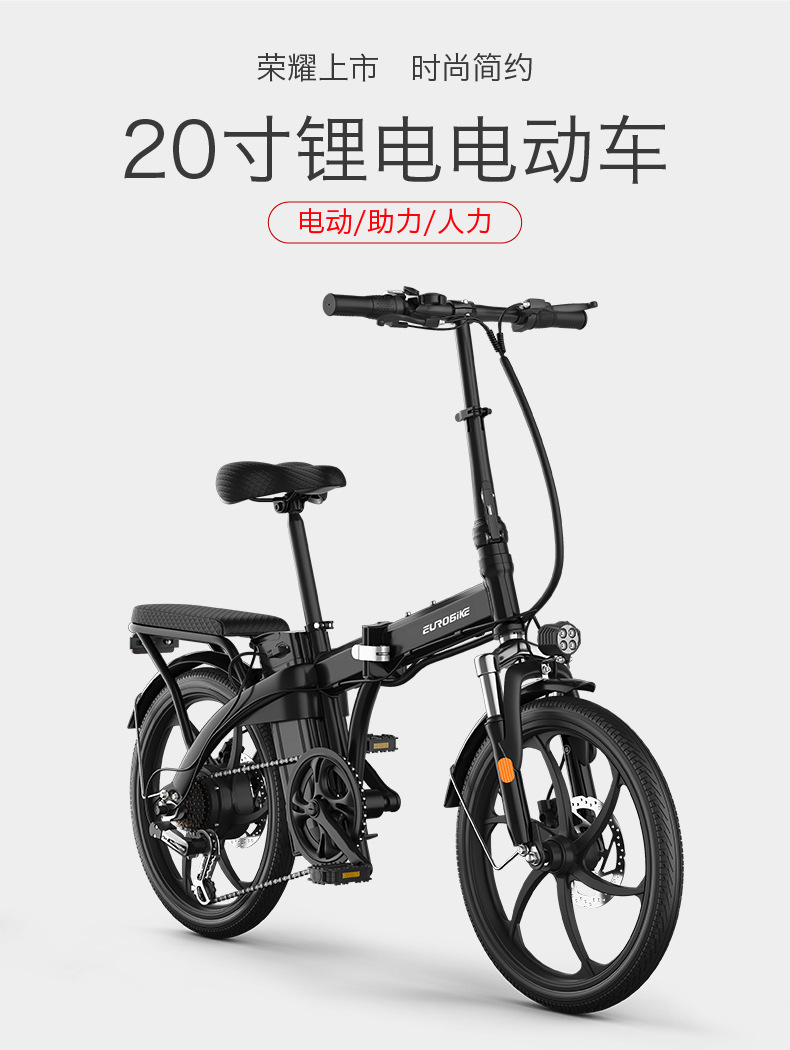 E-风雅详情页-01_01.jpg