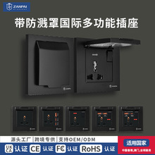 ٝ��13A�๦�����׎����R�ַ�ˮusb/type-c20W���۰�ͨ�ò���