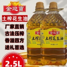 ��ӭ���V�|���y��ˇ��ե������2.5L ���퉺եͰ�bʳ���ͷ��D����