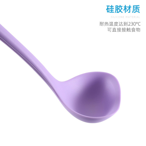 Kitchen supplies silicone soup spoon, high temperature resistant pot spoon, cooking spoon, non-stick pot special small soup spoon supply