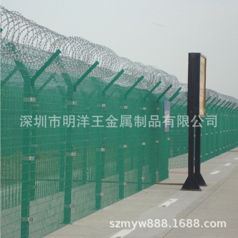深圳明洋 机场封闭防爬围界隔离防护围栏网护栏网Y型柱刀刺防护网