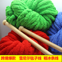 ��ë����ѩ�᠖̺�Ӿ����ֱ��uë�ֹ������ιɳ��ֱ��l����녶��