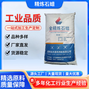 ʯϞ58̖ȫ���������ʯ�͹��wʯϞ��Ϟʯ��ׯ��ˇϞ�Tԭ��