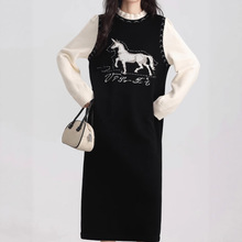 爱蔷薇大码小马提花长款针织连衣裙2025新款女冬毛衣裙黑色打底裙