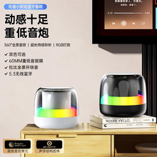 ����AI�{��������ßo��С���5W���ص����ڸ����|��XTWSС���