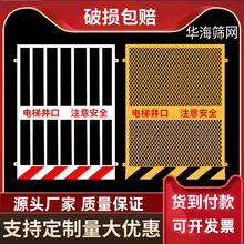 ����ʩ������T���ڷ��o��ȫ�T��؛�������C���ھ�ʾ�����o��