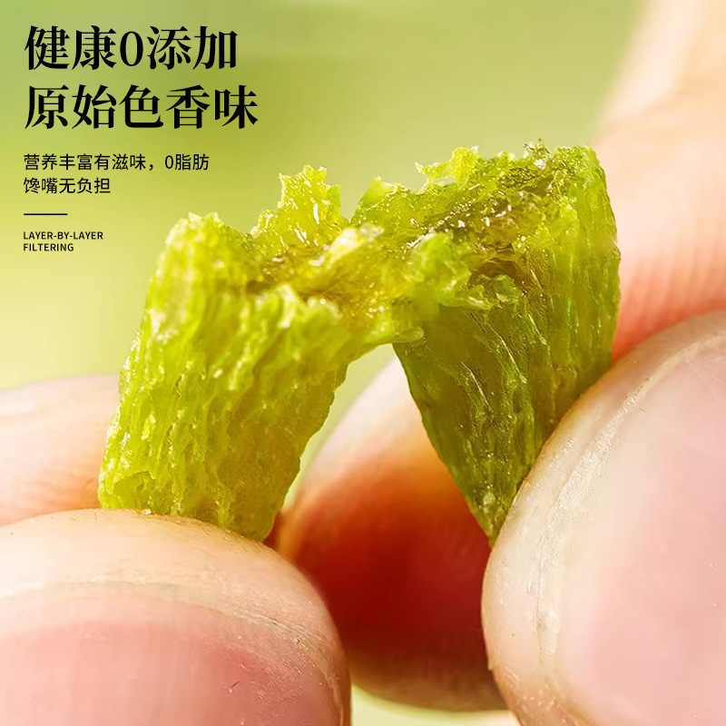 新疆吐呂番大粒無核レーズン多彩な四色大粒レーズン新鮮無洗500gyn|undefined