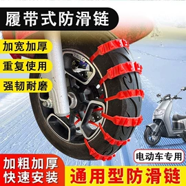 鞋子收纳架;车用纸巾盒;车用置物袋