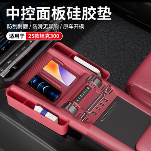 �m��25��̹��300/Hi4-T�пع��z�׃���I���ˮ���|���b܇���