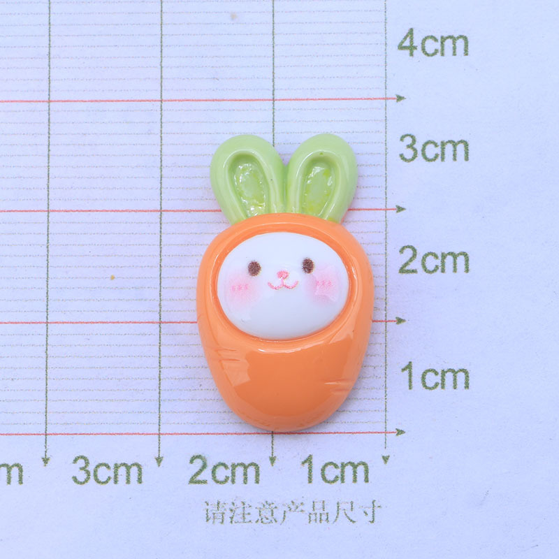 주황색 표정 무