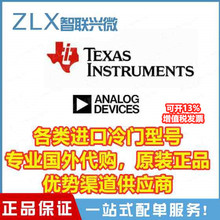 Һ��������оƬȫ��ԭװR2A15122FP R2A15122 QFP40����
