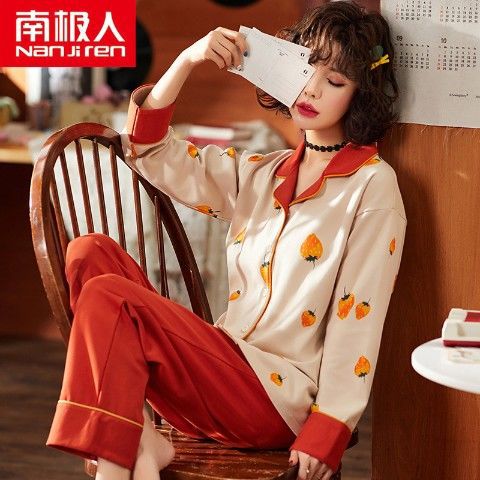 Pijamas de las mujeres Primavera, Otoño e Invierno 100% algodón de manga larga de estilo coreano dulce lindo estudiante cardigan ropa para el hogar