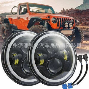 New 7inch Wrangler Headlights High-Brightness Car and Motorcycle Headlights Off-Road Vehicle Headlights Led Car Light Modification