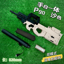 P90�_�h��늄��B�lˮ����߷��惺ͯ�к��Ԅ�����һ�w���uܛ����
