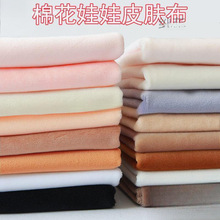 ��diy���޲����ֹ�ë��tt�����޻���������Ƥ�wˮ���q����1mm���w