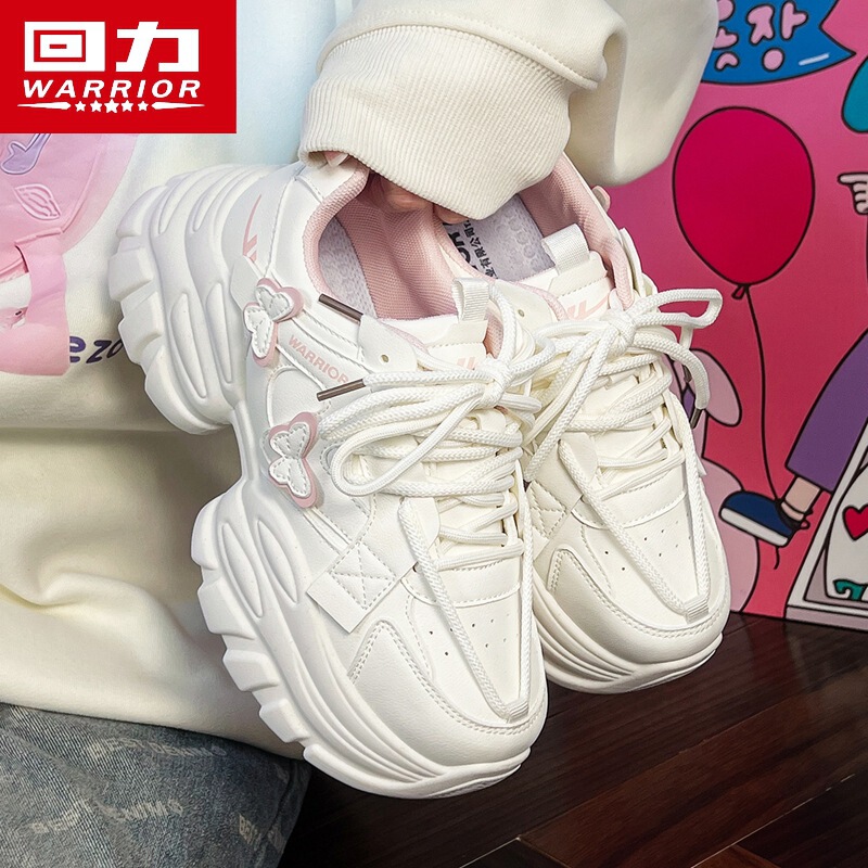 回力WXY(S)-5471M老爹鞋女2025新款百搭休闲鞋子ins潮运动鞋（魔|undefined