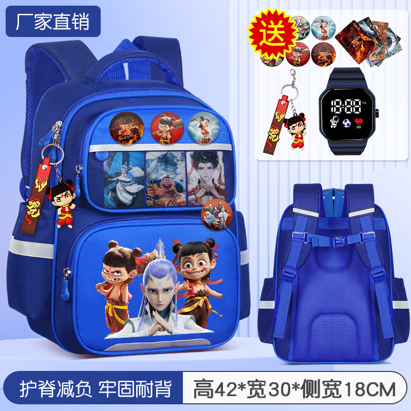 子供の小学生のカバンの男子学生は一二三から六年生です。|undefined