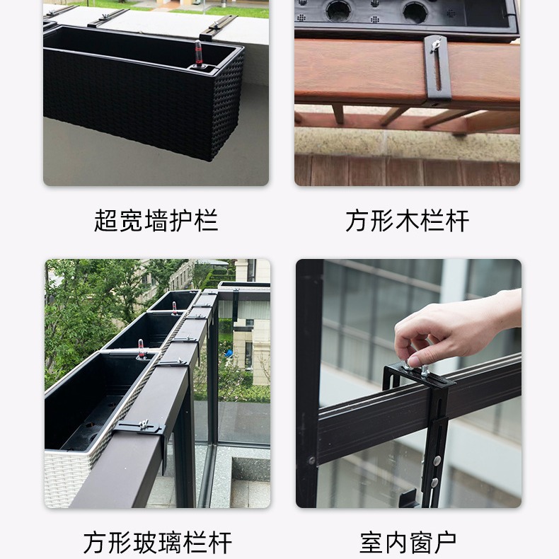 Fábrica directa de gancho de maceta de flores al aire libre gruesa colgante balcón alboroto gancho de maceta de flores al por mayor