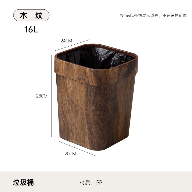 ゴミ箱 家庭用 高級プッシュ式バネ蓋 浴室 キッチン トイレ 大容量 両開きペダルゴミ箱|undefined