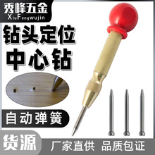 λכ_Ӵc荿׏ɶcQ_ԄӸӲě_荿