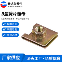 ܇UͲƬAƬ ̎__BͻƬĸ  ͻƬĸ