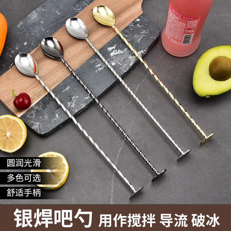 Cocktail stick stainless steel