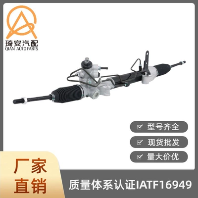 This power steering rack is suitable for the Nissan Pathfinder 2013, part number 49001-3KA0A (Steering gear)