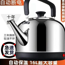 201���P䓟�ˮ���ԄӔ�늴��������؉ؼ���ˮ���Q�Ѽ��ß�ˮ��