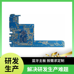 ���I��·�����a �p�沣�w��FR4���w�凊�a�S��ֱ�N����ă� ���]