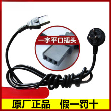 ��Դ��ԭ�S���늟��늼���ˮ��ͨ������ƽ�ڲ��^