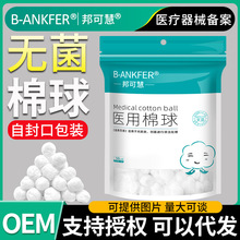 ��ɻ��t��Ó֬�����o�������o��պ����ƾ��t��Ó֬�޻��l������