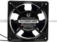 ��֮ԴFA1238B8H-AM00�������ɢ�ȷ���12cm/15cm/20cm22cmACͨ��