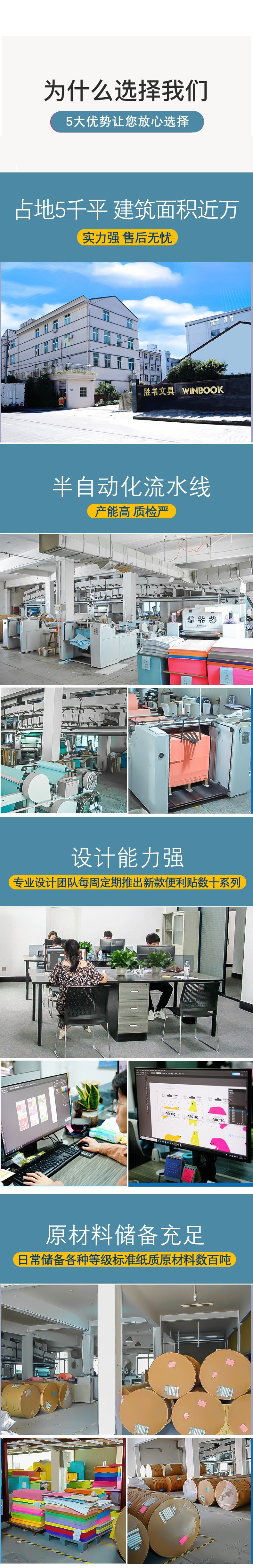 的_04.jpg