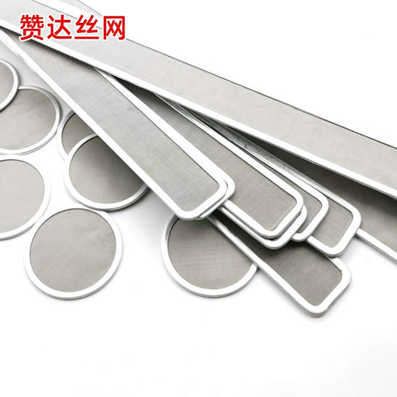 Фильтрующая насадка из нержавеющей стали, круглая, прямоугольная, полоса, расплавленная ткань, нетканый краевой фильтр