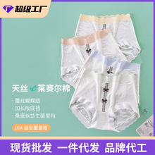 �����ڿ�Ů��7a�����ӳ����¿��ı����������޴��벻����Ůʿ����