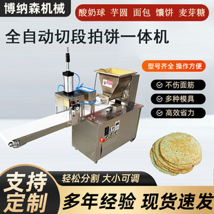 ������F�����жΙC���ß����A������ȫ�Ԅ��ж����һ�w�C