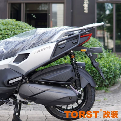 Suitable for Guangyang X350 one-stop Motorcycle bumper - black-rear-bumper