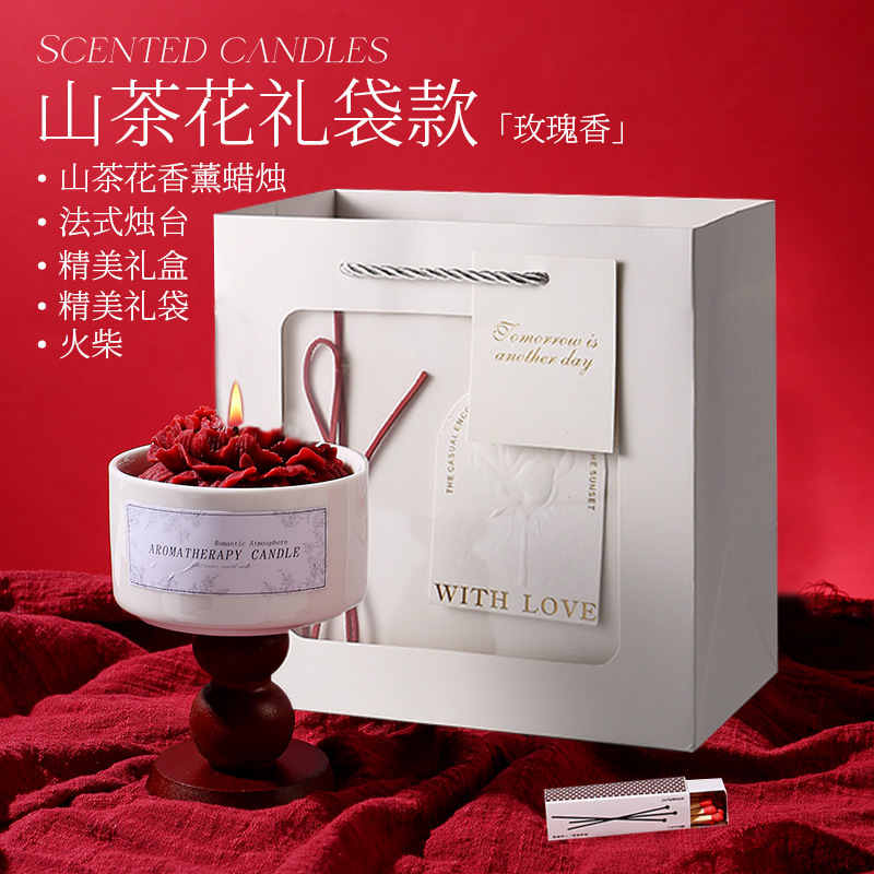 Festival de los maestros de Qixixi, caja de regalo para maestros y niñas, regalo práctico de cumpleaños, atmósfera