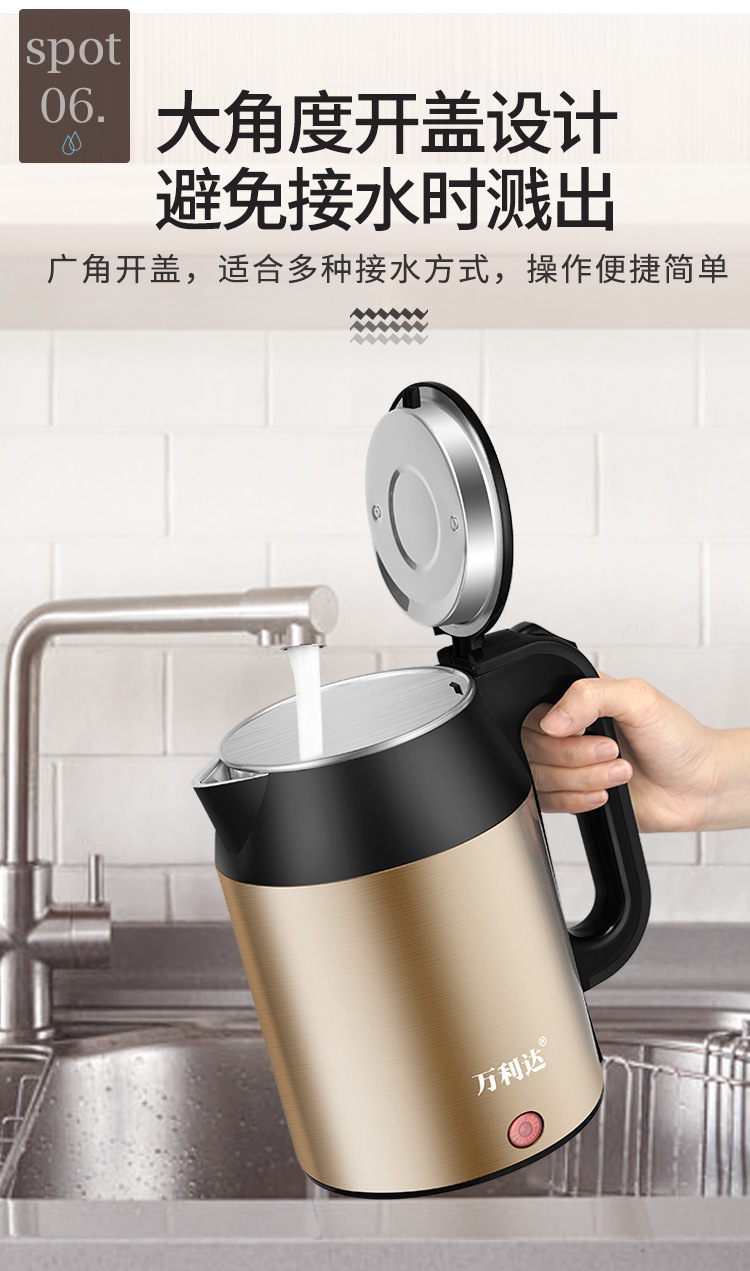 水壶详情_10.jpg